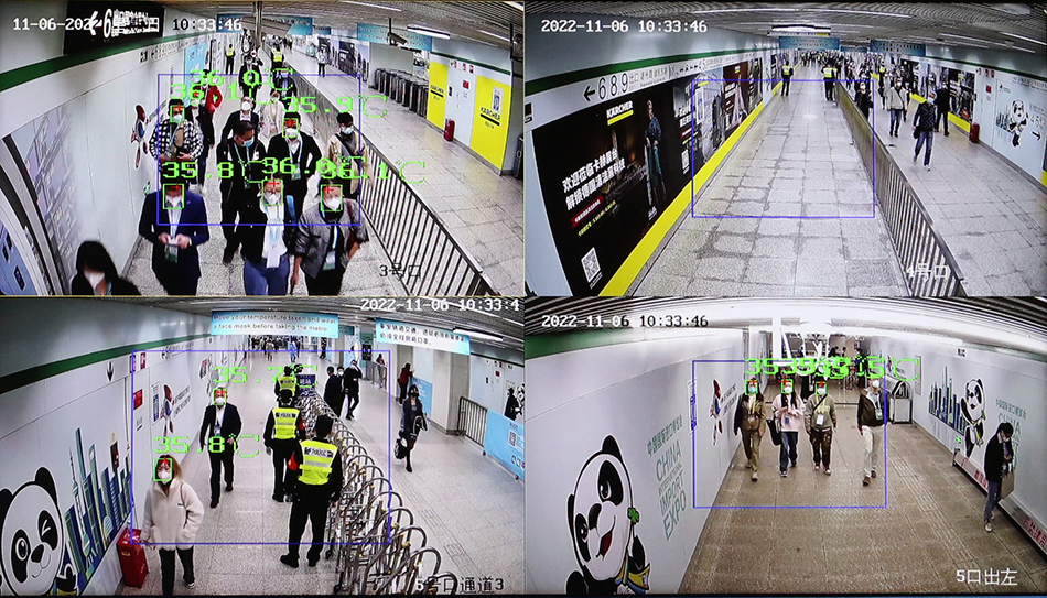 进博会迎首波客流小高峰,验证门每小时可满足万人出馆进地铁__财经头条