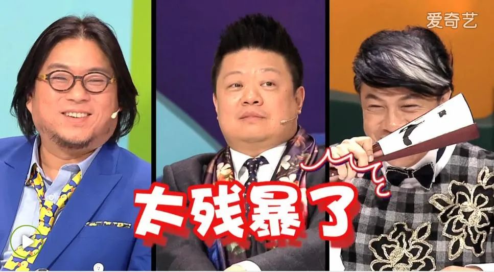 我们现在看喜剧，为什么越来越多争吵？休闲区蓝鸢梦想 - Www.slyday.coM