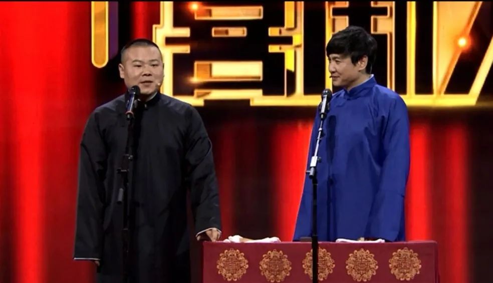 我们现在看喜剧，为什么越来越多争吵？休闲区蓝鸢梦想 - Www.slyday.coM