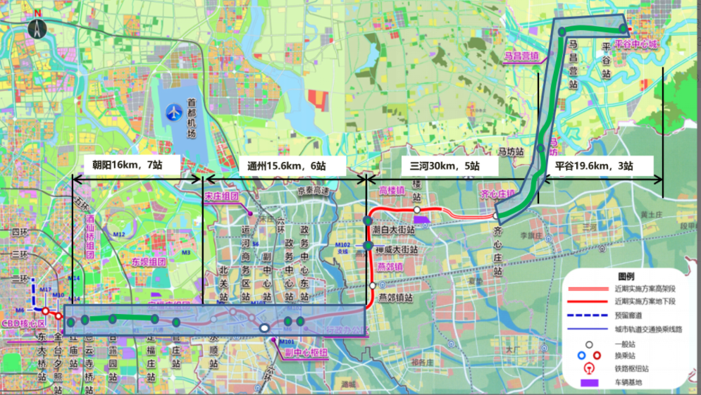 北京地铁进河北!22号线(平谷线)全线获批,2025年通车_最新资讯_zn综合