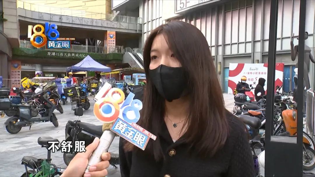 “遇见你是我的偶然”   浪漫开场后姑娘感觉被“PUA”休闲区蓝鸢梦想 - Www.slyday.coM