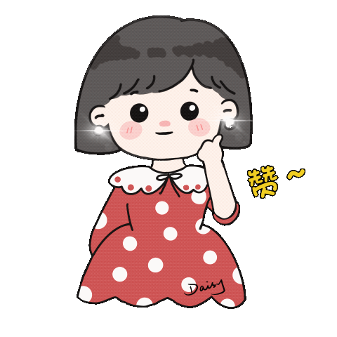 啥情况？这批新人秀恩爱与众不同！休闲区蓝鸢梦想 - Www.slyday.coM