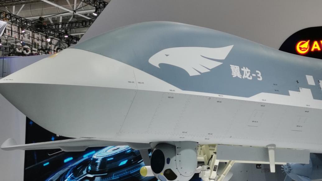 中国航展｜无人机“炸弹卡车”：“翼龙”3首次亮相