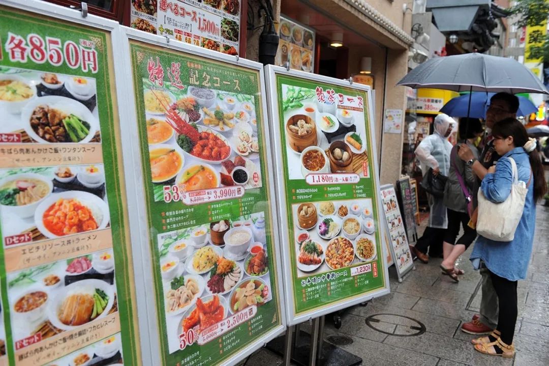日本人原来一直吃的都是“假中餐”？休闲区蓝鸢梦想 - Www.slyday.coM