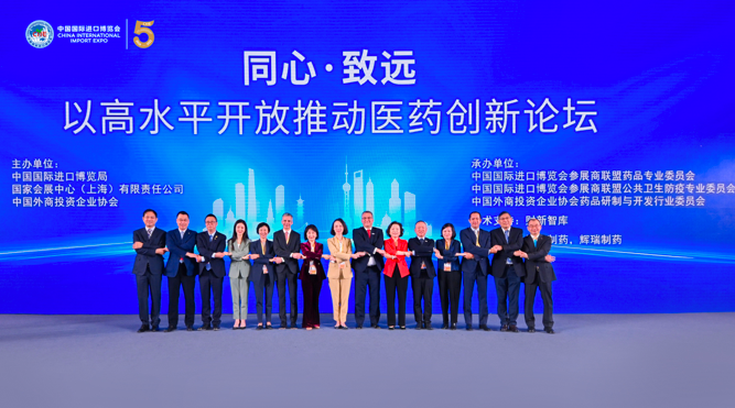 _新药上市多久能进医保