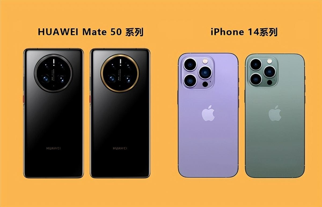 iPhone 14全球价格上涨，中美却除外：是良心发现还是怕丢份额？休闲区蓝鸢梦想 - Www.slyday.coM