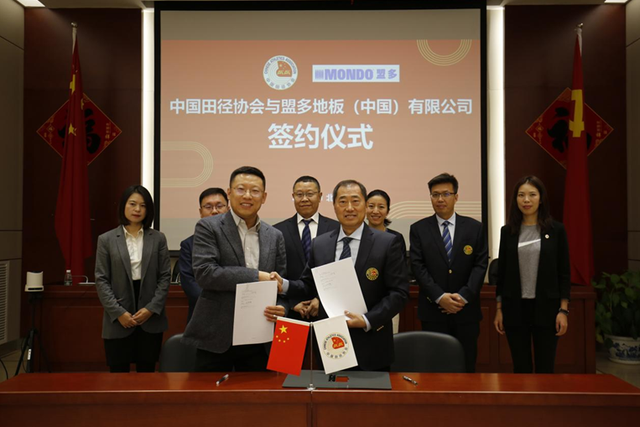 体育营销Top10休闲区蓝鸢梦想 - Www.slyday.coM