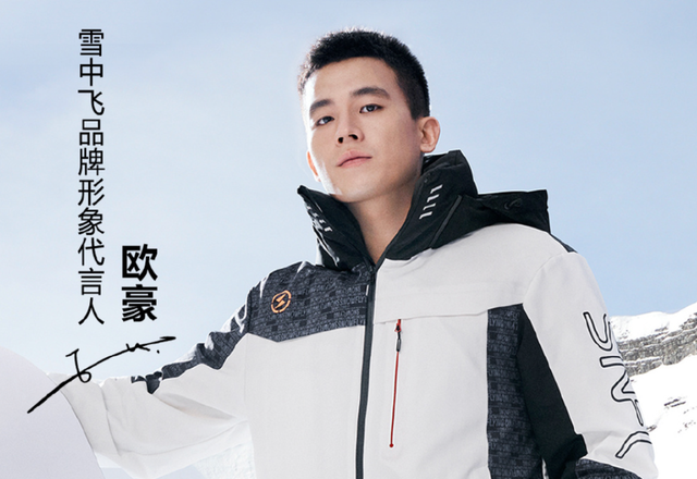 体育营销Top10休闲区蓝鸢梦想 - Www.slyday.coM