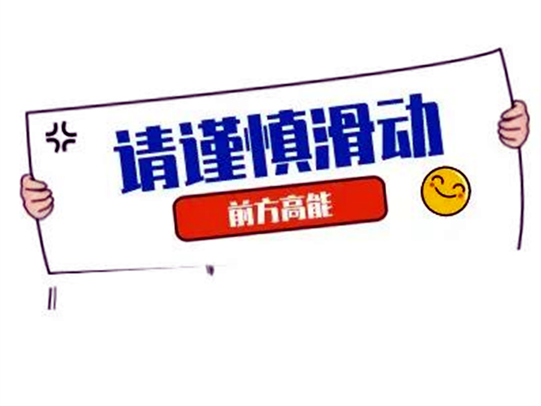 厦门海关截获“黑寡妇”活体！比响尾蛇毒十倍以上休闲区蓝鸢梦想 - Www.slyday.coM