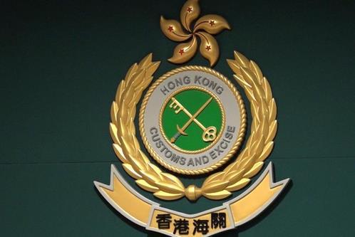 香港海关破获今年最大宗海路走私案涉约3亿港元