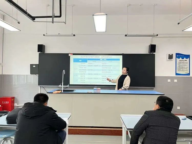 西安市浐灞二中召开高考生物论坛暨专家报告会休闲区蓝鸢梦想 - Www.slyday.coM