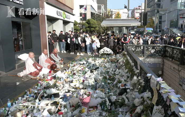 韩国总理就梨泰院踩踏事故道歉 6人被立案调查休闲区蓝鸢梦想 - Www.slyday.coM