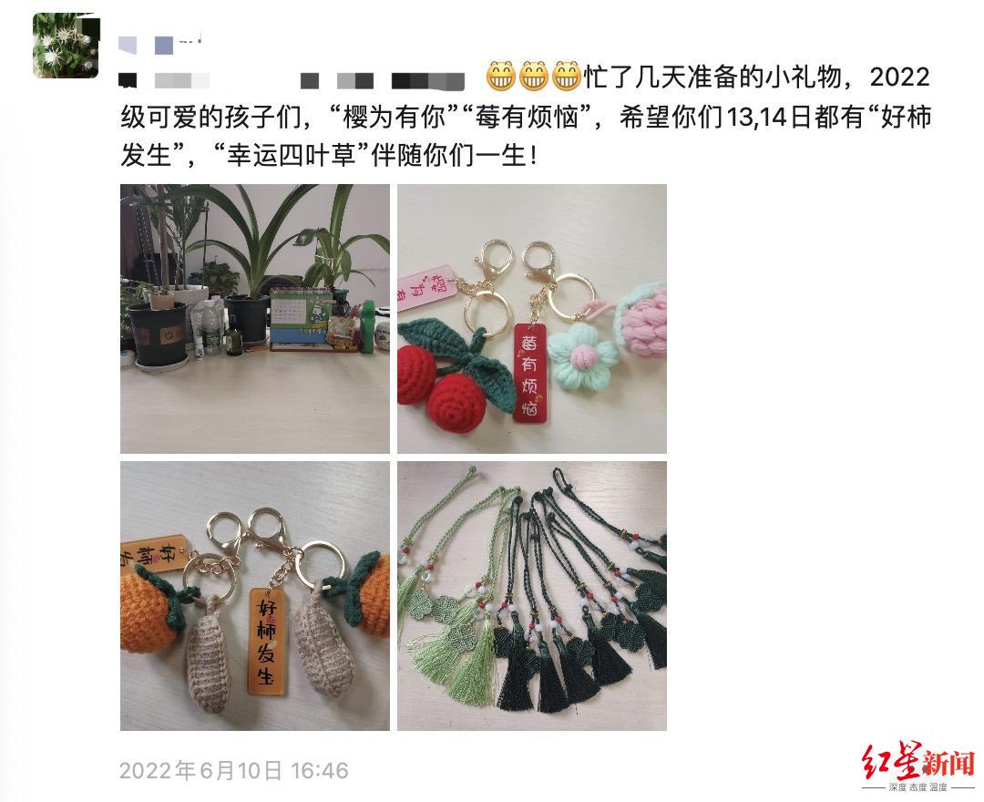 这位成都班主任，有爱！班上的日常奖励，全是她亲手制作休闲区蓝鸢梦想 - Www.slyday.coM