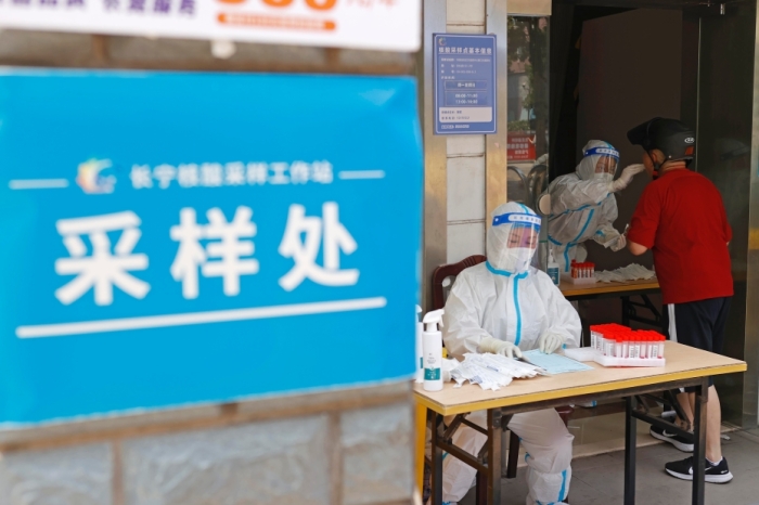 湖南新增本土确诊病例10例、本土无症状感染者257例休闲区蓝鸢梦想 - Www.slyday.coM