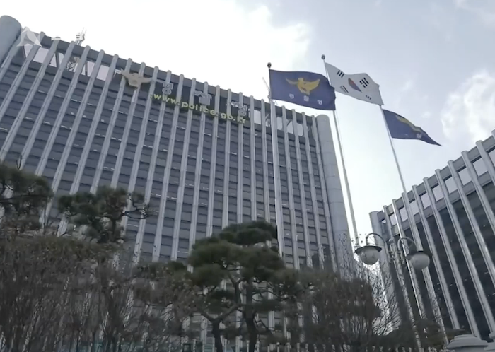 韩国总理就梨泰院踩踏事故道歉 6人被立案调查休闲区蓝鸢梦想 - Www.slyday.coM
