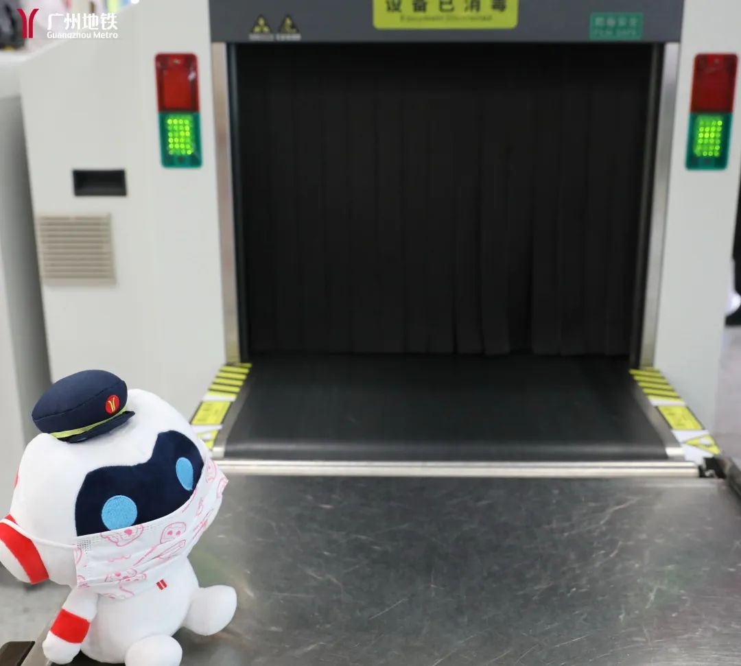 地铁内这些地方你有注意吗？休闲区蓝鸢梦想 - Www.slyday.coM