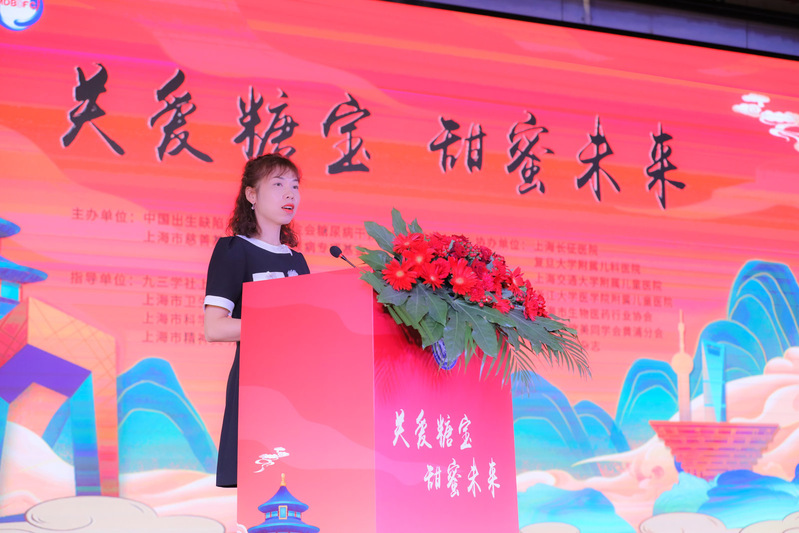 “妈妈，我要吃饭啦，给我打针吧”，被糖“绑架”的孩子们，每年要打两千多针休闲区蓝鸢梦想 - Www.slyday.coM