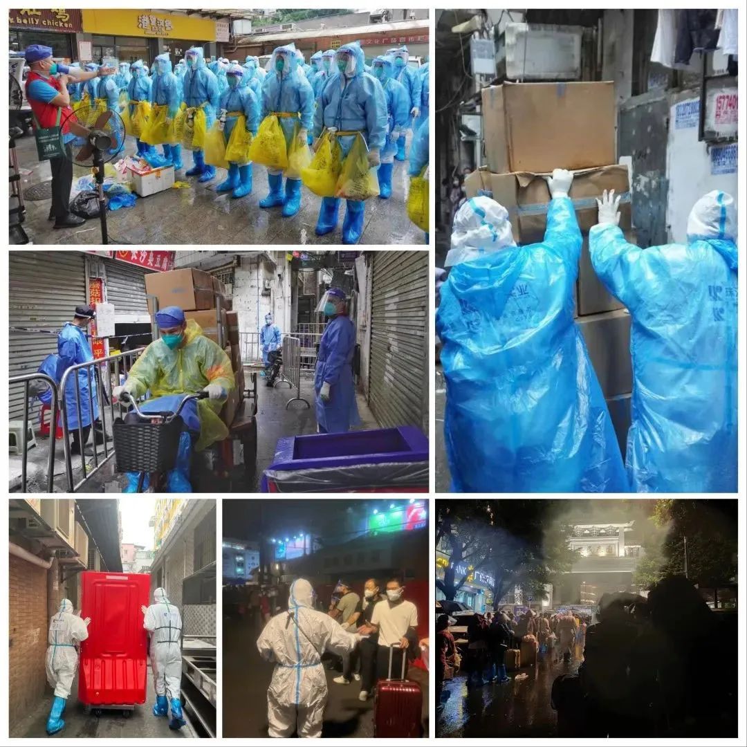 新增1935例！广州海珠通报：再延长4天！网传一男子贩卖通行证，乌鲁木齐警方：已抓获！呼和浩特8名干部被处分！休闲区蓝鸢梦想 - Www.slyday.coM