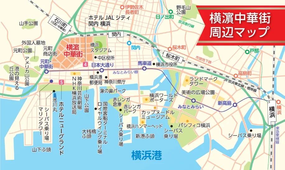 日本人原来一直吃的都是“假中餐”？休闲区蓝鸢梦想 - Www.slyday.coM