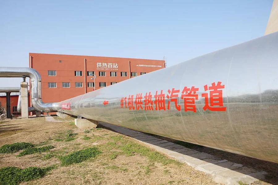 阳城煤电顺利完成供热首站检修任务|阳城|济宁市_新浪新闻