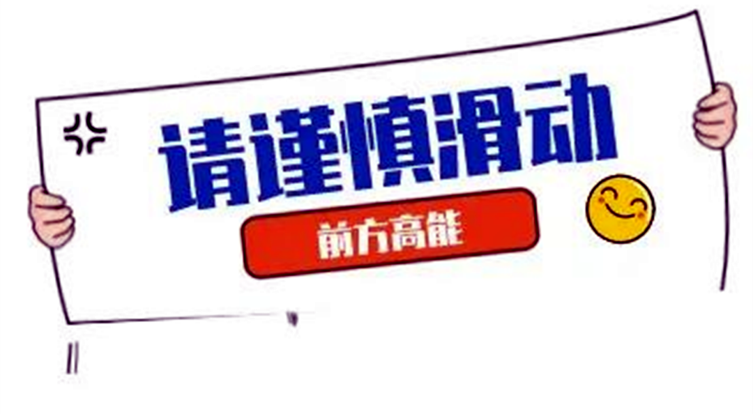 厦门海关截获“黑寡妇”活体！比响尾蛇毒十倍以上休闲区蓝鸢梦想 - Www.slyday.coM