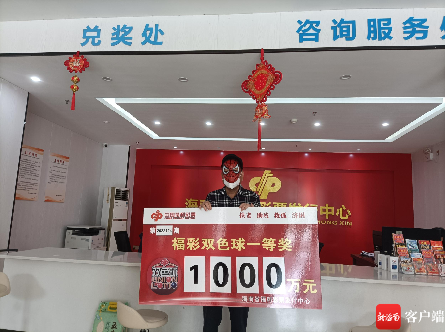 一千万卢布换多少人民币 汇率波动如何实时计算