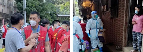 新增1935例！广州海珠通报：再延长4天！网传一男子贩卖通行证，乌鲁木齐警方：已抓获！呼和浩特8名干部被处分！休闲区蓝鸢梦想 - Www.slyday.coM