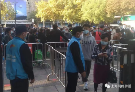 大家都往门口逃!上海人民公园发生了什么事?官方回应