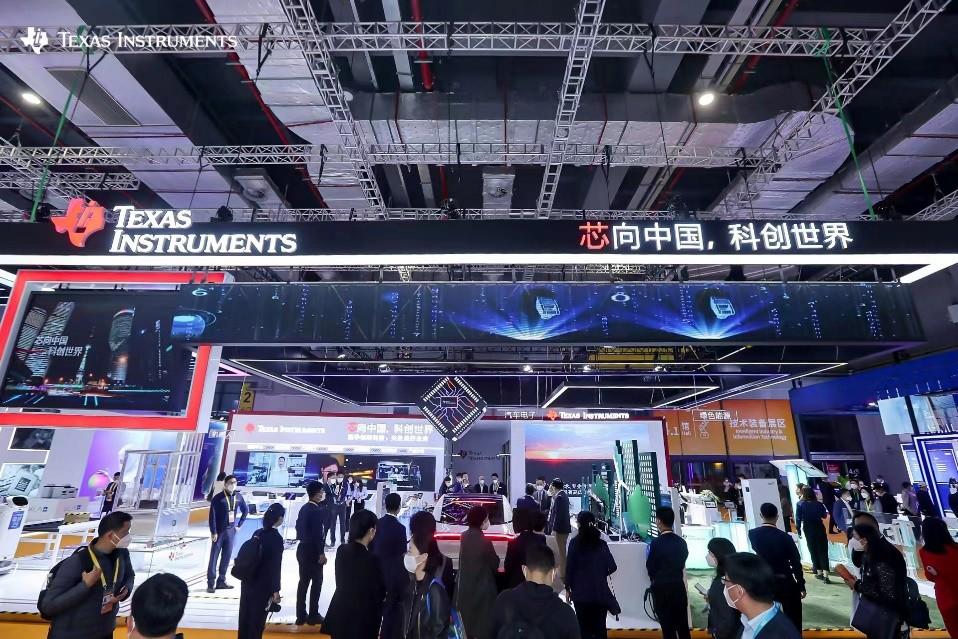 德州仪器亮相第五届进博会展现科技创新加速度