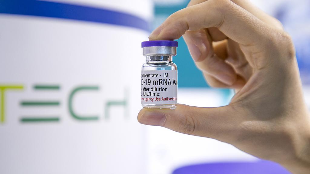 百欧恩泰(biontech)新冠疫苗. 视觉中国 资料图