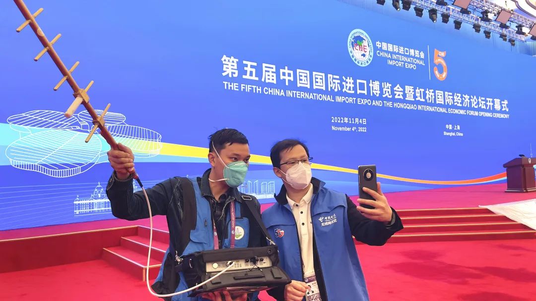 中国电信：聚焦第五届进博会｜中国电信云网科技为第五届进博会保驾护航