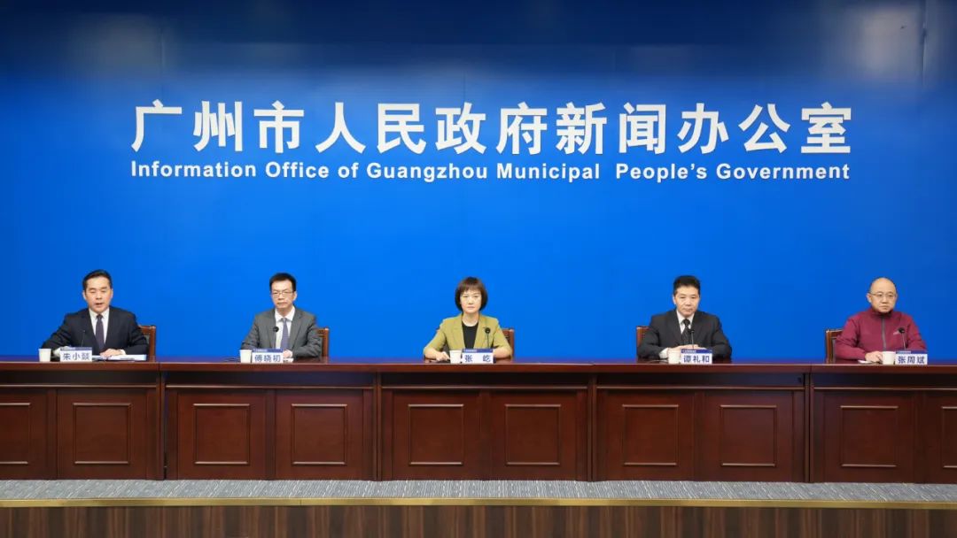 广州卫健委：延长海珠区社会面疫情防控措施至11日24时！更多消息→休闲区蓝鸢梦想 - Www.slyday.coM
