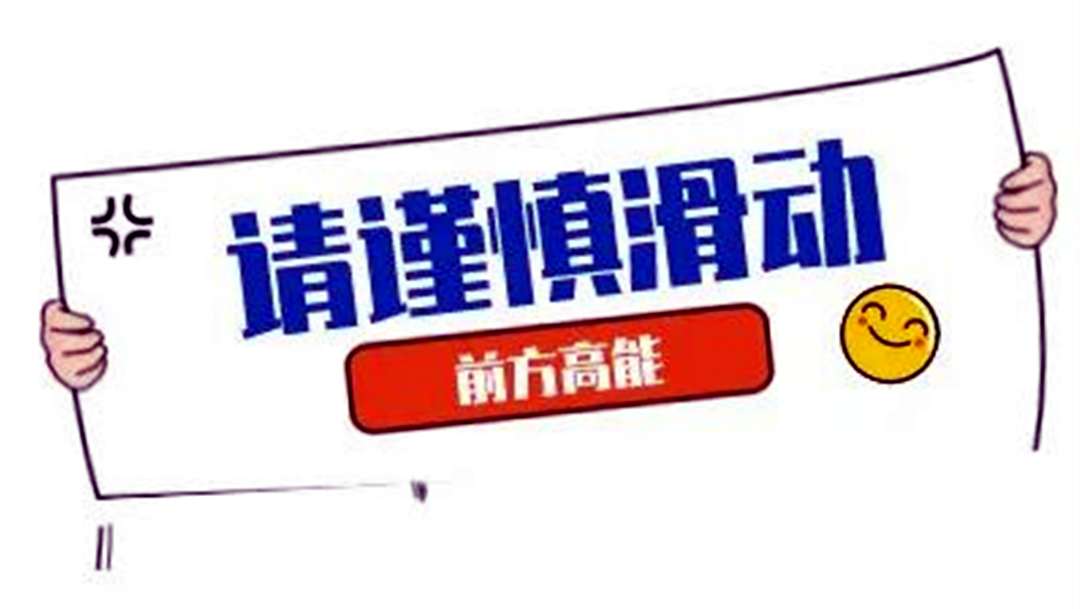 厦门海关截获“黑寡妇”活体！比响尾蛇毒十倍以上休闲区蓝鸢梦想 - Www.slyday.coM