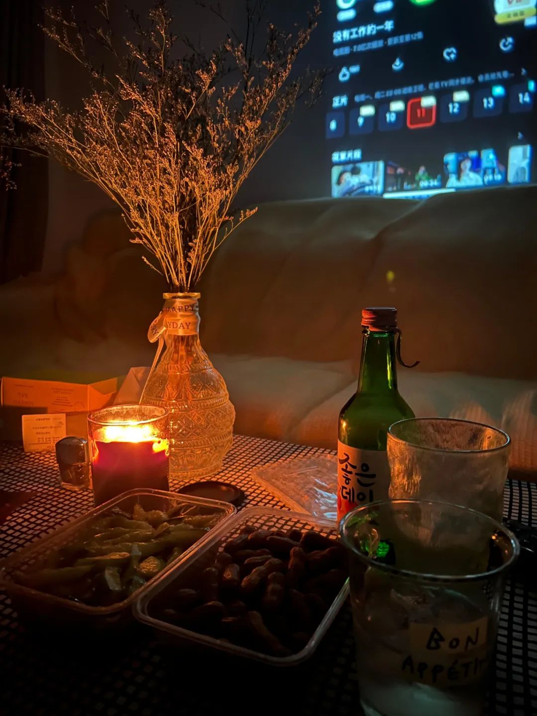 【观点交锋】“职场失语症”上热搜！一句话都不想跟同事说，有错吗？休闲区蓝鸢梦想 - Www.slyday.coM