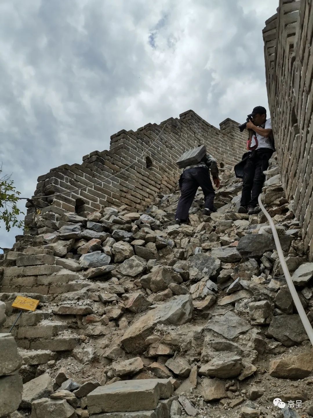 我们是记者！休闲区蓝鸢梦想 - Www.slyday.coM