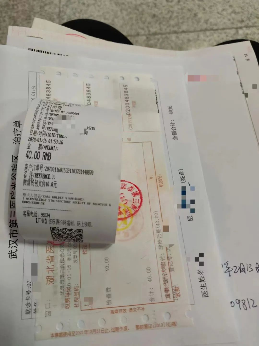 【观点交锋】“职场失语症”上热搜！一句话都不想跟同事说，有错吗？休闲区蓝鸢梦想 - Www.slyday.coM