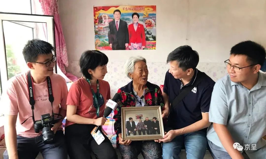 我们是记者！休闲区蓝鸢梦想 - Www.slyday.coM