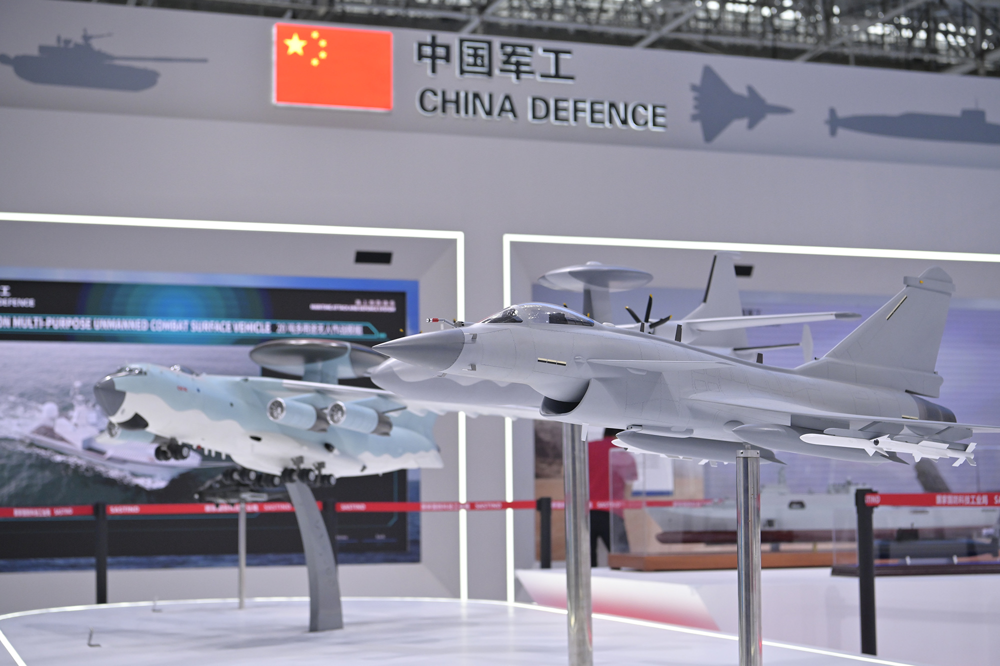 2025年回调到位可以买入军工股票缩略图