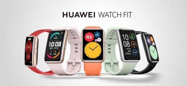 健康守护就选它 华为智能手表尽显腕间风采休闲区蓝鸢梦想 - Www.slyday.coM