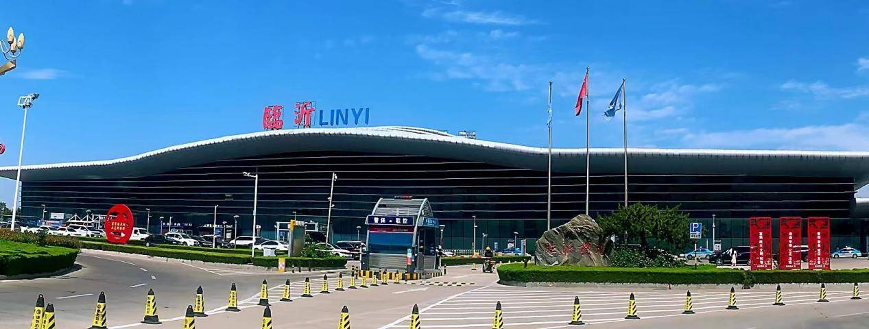 临沂机场11月8日起有序恢复航线运力|航线|临沂市|航班_新浪新闻