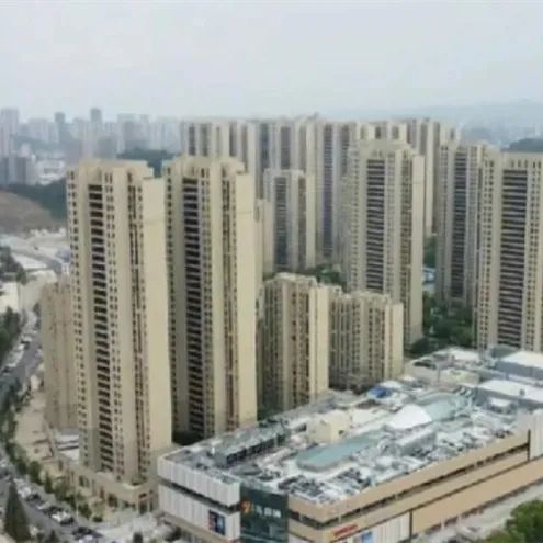 在六堰拍到的！要办这件事的抓紧！休闲区蓝鸢梦想 - Www.slyday.coM