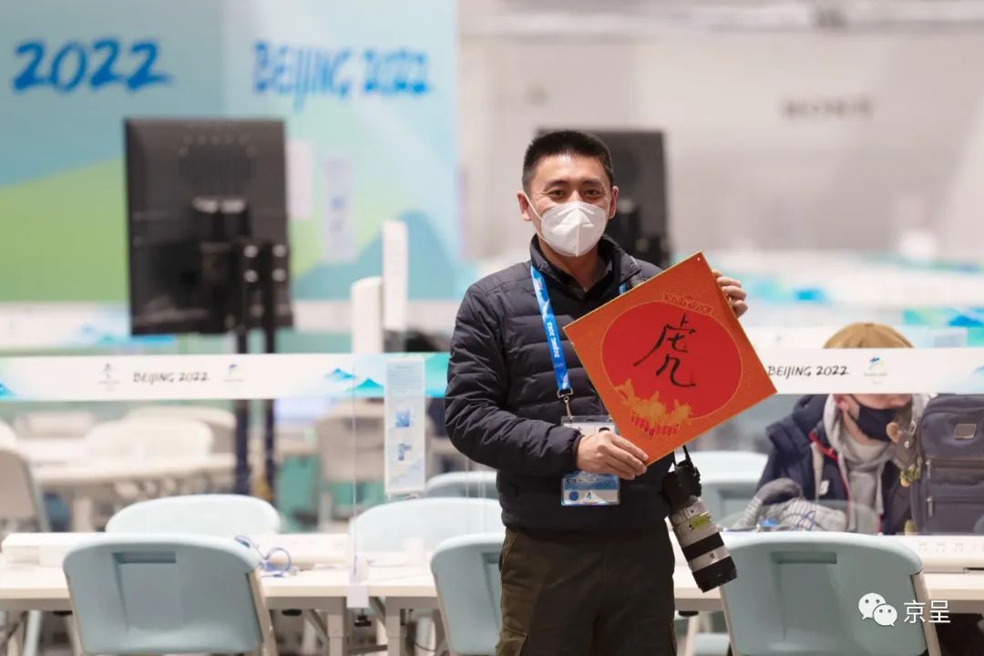 我们是记者！休闲区蓝鸢梦想 - Www.slyday.coM