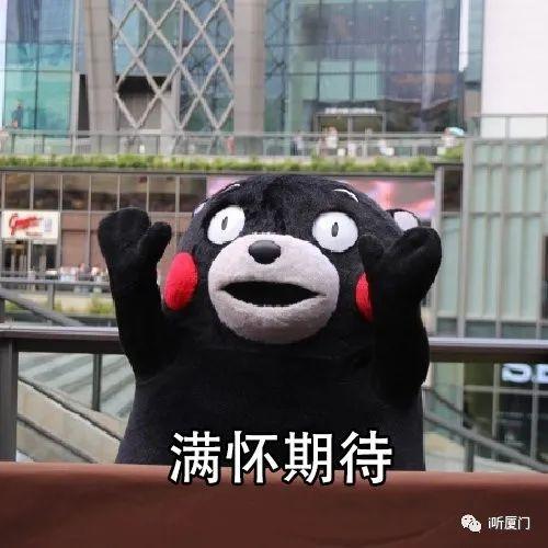 照片曝光！发生在厦门的这一幕幕也太险了！关键时刻...休闲区蓝鸢梦想 - Www.slyday.coM