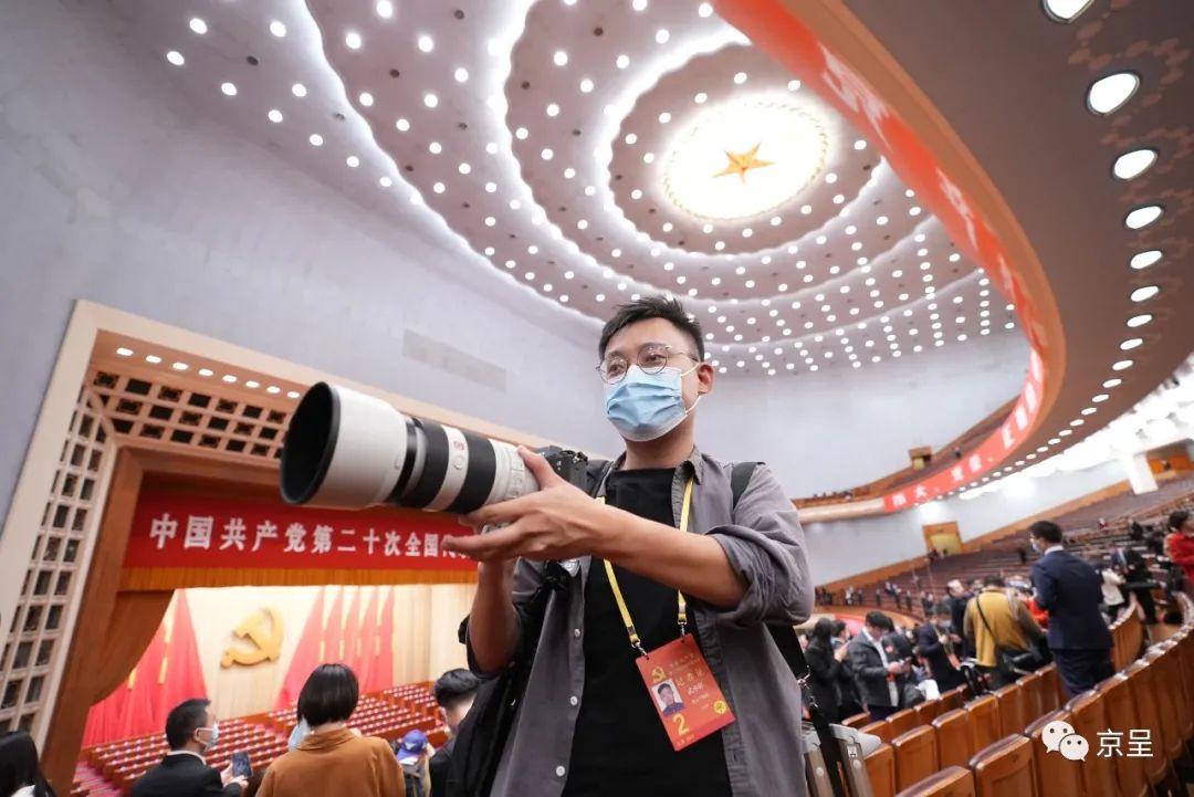 我们是记者！休闲区蓝鸢梦想 - Www.slyday.coM