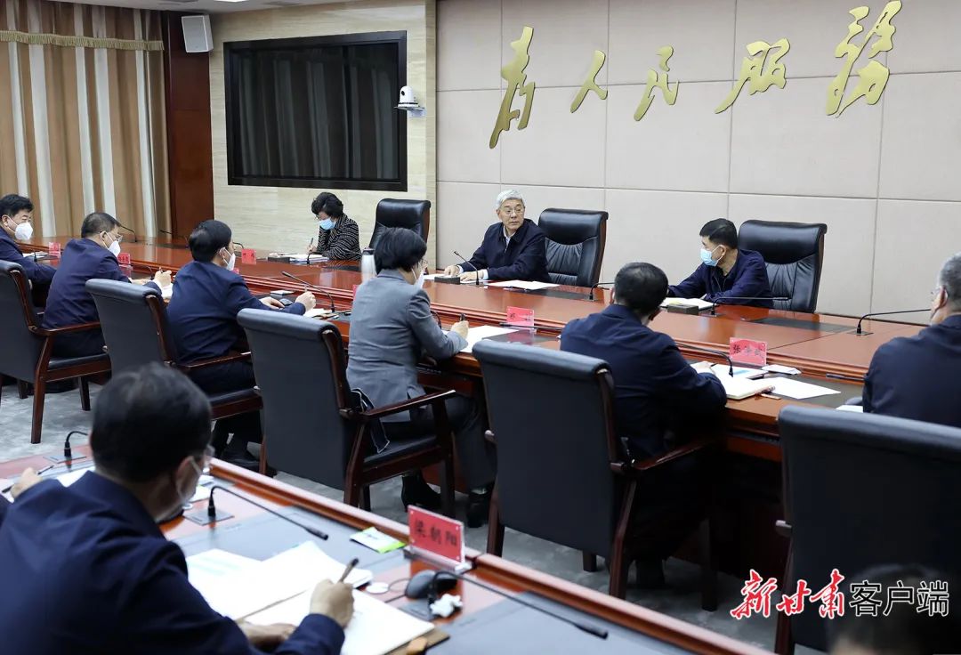尹弘在兰州市疫情防控有关工作会议上强调 处理好管和放、封与解的关系 科学精准持续推进“动态清零”休闲区蓝鸢梦想 - Www.slyday.coM