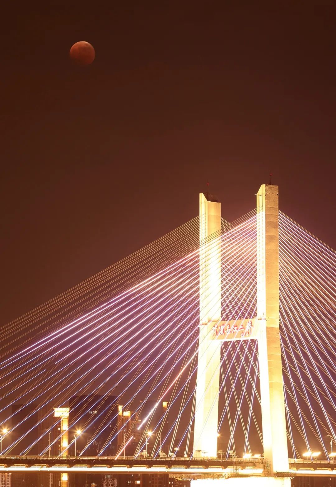 千载难逢！就在刚刚，沈阳人的朋友圈被刷屏！今晚你拍到了吗？休闲区蓝鸢梦想 - Www.slyday.coM