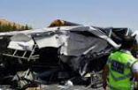 土耳其一公共汽车与两卡车相撞  已致7人死亡休闲区蓝鸢梦想 - Www.slyday.coM