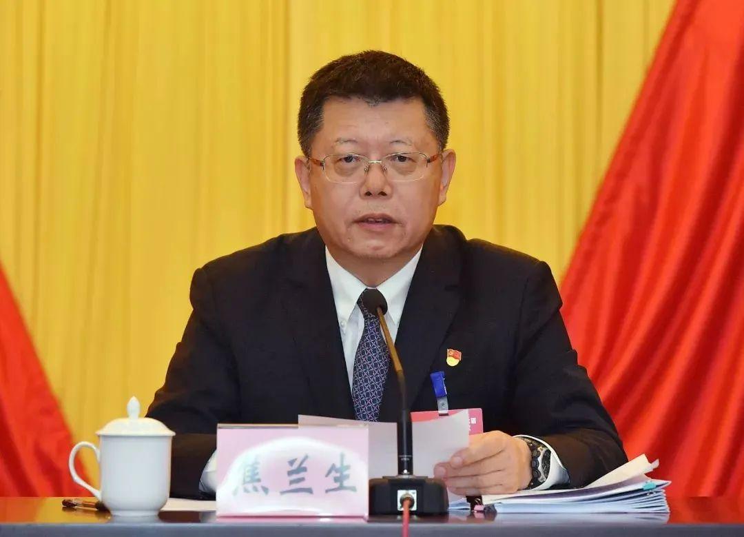 阳江市委原书记焦兰生,被查__财经头条