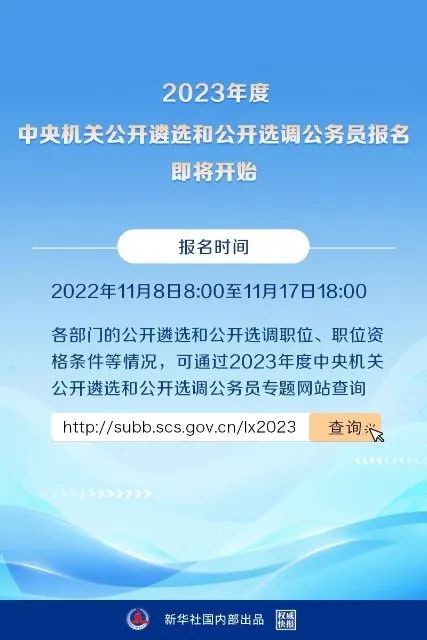 工作16小时只吃一顿饭，一位密接外卖员的一天休闲区蓝鸢梦想 - Www.slyday.coM