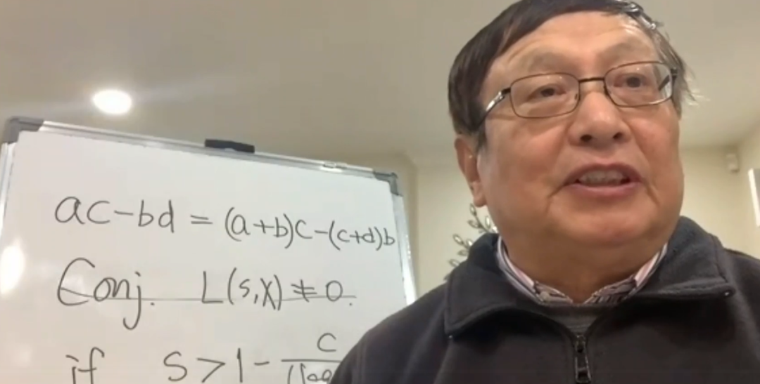 张益唐：我真的相信数学应该非常纯粹休闲区蓝鸢梦想 - Www.slyday.coM
